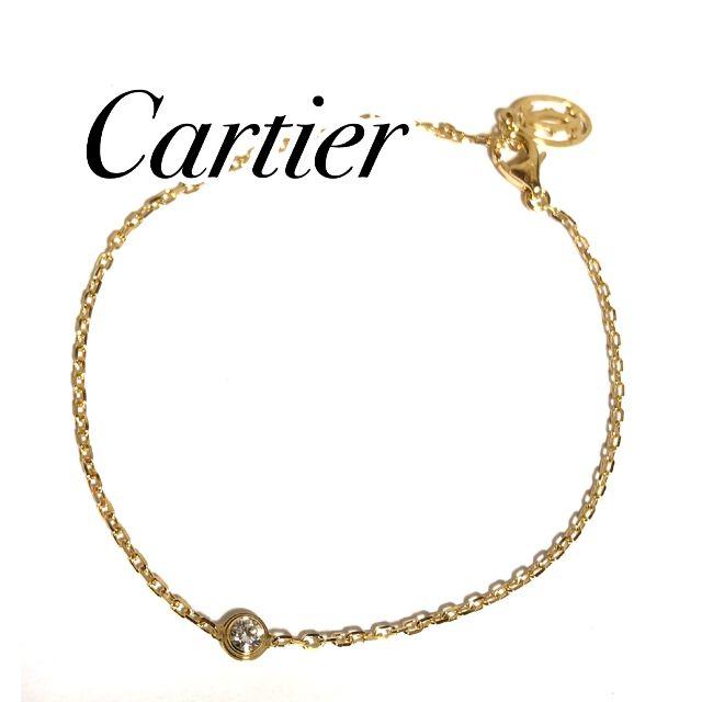 カルティエ Cartier K18YG ディアマンレジェ ブレスレット SM ブレスレット/バングル