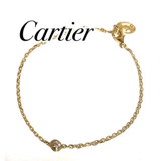 カルティエ(Cartier)のカルティエ Cartier K18YG ディアマンレジェ ブレスレット SM(ブレスレット/バングル)