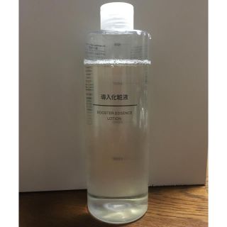 ムジルシリョウヒン(MUJI (無印良品))の無地良品 導入化粧液 400ml(ブースター/導入液)