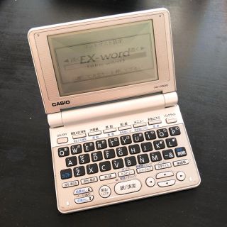 カシオ(CASIO)の電子辞書 CASIO XD-P600 カバーあり(その他)