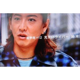 Hysteric Glamour 高品質 高級 ブラックスピネル キムタク 木村拓哉の通販 By ジョーカー ヒステリックグラマーならラクマ Hysteric Glamour 高品質 高級 ブラックスピネル キムタク 木村拓哉の通販 By ジョーカー ヒステリックグラマーならラクマ