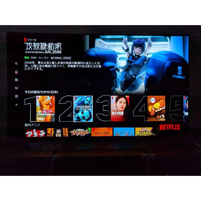 LG 55インチ有機ELテレビ OLED 55C8PJA