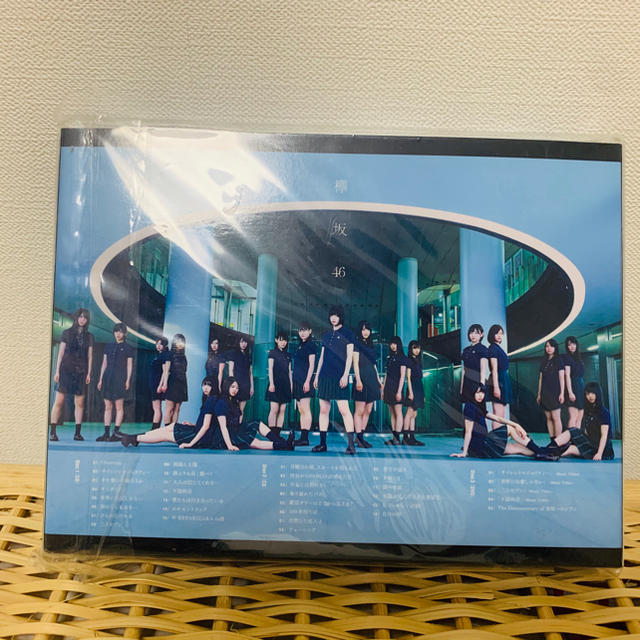 欅坂46(けやき坂46)(ケヤキザカフォーティーシックス)の真っ白なものは汚したくなる（TypeA） エンタメ/ホビーのCD(ポップス/ロック(邦楽))の商品写真