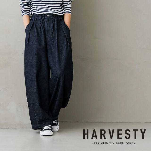 HARVESTY(ハーベスティ) 10ozデニムサーカスパンツ/ワンウォッシュ