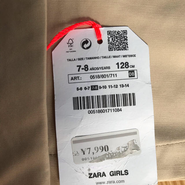 ZARA(ザラ)のZARA 新品未使用　キッズ　スプリングコート　120cm 130cm キッズ/ベビー/マタニティのキッズ服女の子用(90cm~)(ジャケット/上着)の商品写真