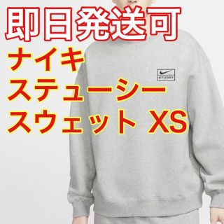 ステューシー(STUSSY)のかめた様専用 STUSSY NIKE FLEECE CREW XS(スウェット)