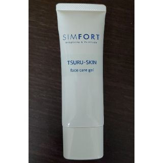 SIMFORT ツルスキン(フェイスクリーム)