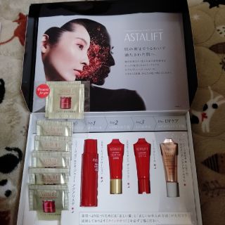 アスタリフト(ASTALIFT)のアスタリフト　ベーシックトライアルキット　新品未使用(サンプル/トライアルキット)