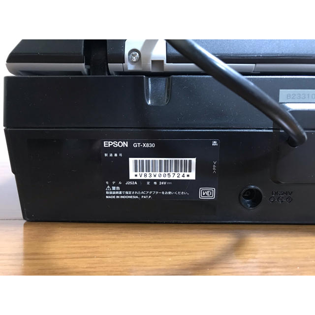 EPSON エプソン スキャナー GT-X830 (フラットベッド/A4/6400dpi)の通販 by Yanahara｜エプソンならラクマ