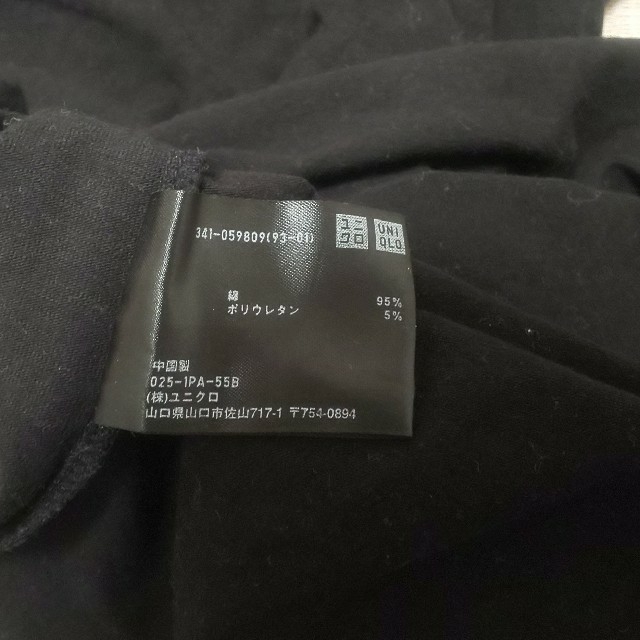 UNIQLO(ユニクロ)の+J ユニクロ 黒 七分丈 M寸 メンズのトップス(Tシャツ/カットソー(七分/長袖))の商品写真