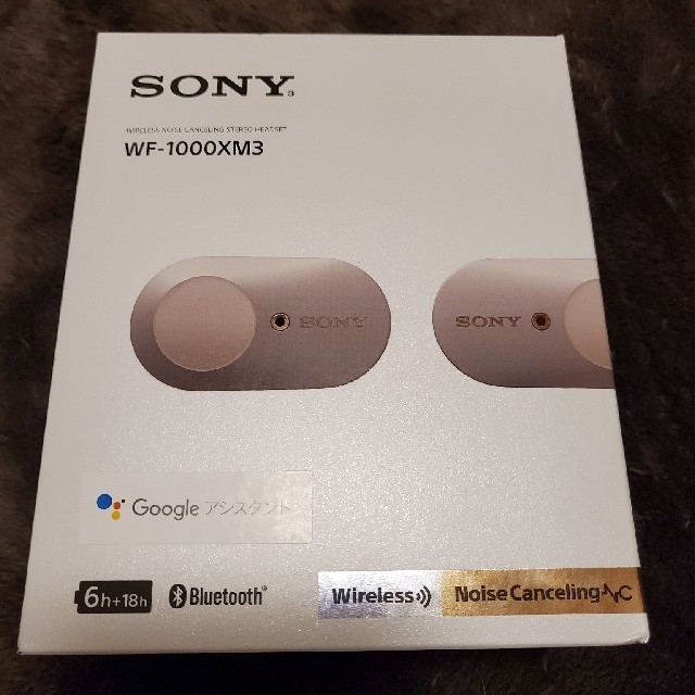 Sony　wf-1000xm3(white)