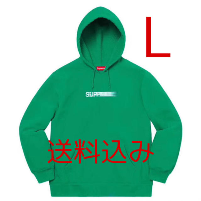 Motion Logo Hooded Sweatshirt 緑 pine L