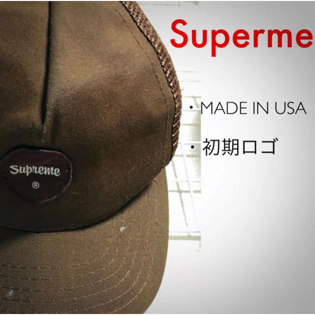 supreme キャップ made in USA