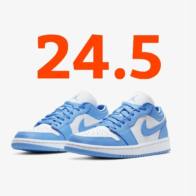 サイズ245cm24.5cm NIKE WMNS AIR JORDAN 1 LOW 新品未使用