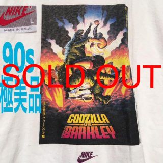 ナイキ(NIKE)のNIKE ゴジラ GODZILLA VS BARKLEY　Tシャツ　92年(Tシャツ/カットソー(半袖/袖なし))