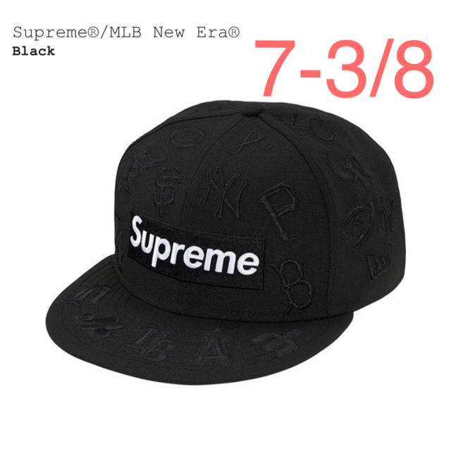 Supreme®/MLB New Era®