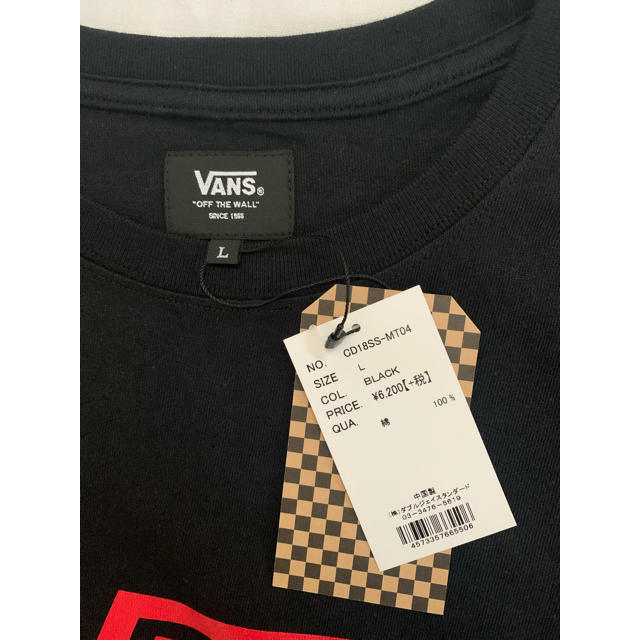 VANS(ヴァンズ)のVANS バンズ　長袖Tシャツ　BLACKサイズ L 新品タグ付　定価6820円 メンズのトップス(Tシャツ/カットソー(七分/長袖))の商品写真