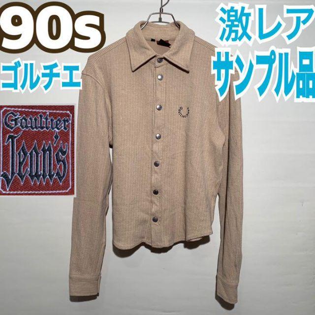 Jean-Paul GAULTIER(ジャンポールゴルチエ)の激レア 90s JEAN PAUL GAULTIER jeans ゴルチエ メンズのトップス(シャツ)の商品写真