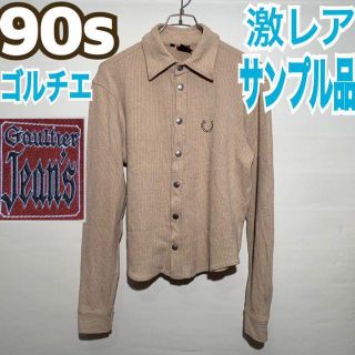 ジャンポールゴルチエ(Jean-Paul GAULTIER)の激レア 90s JEAN PAUL GAULTIER jeans ゴルチエ(シャツ)