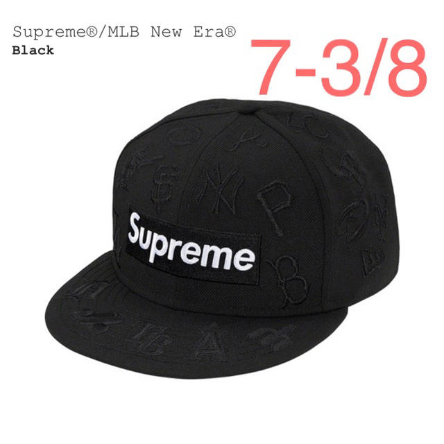 Supreme(シュプリーム)のSupreme®/MLB New Era® メンズの帽子(キャップ)の商品写真