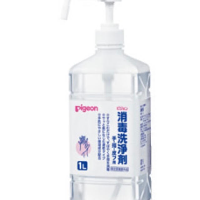 Pigeon(ピジョン)の消毒洗浄剤　1Ｌ　手指消毒 インテリア/住まい/日用品のキッチン/食器(アルコールグッズ)の商品写真