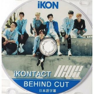 アイコン(iKON)のiKON　DVD(ミュージック)