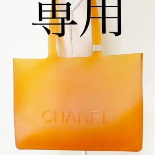 ※❣️最終 CHANEL シャネル  プールバッグ トートバッグ  ロゴ ラバー