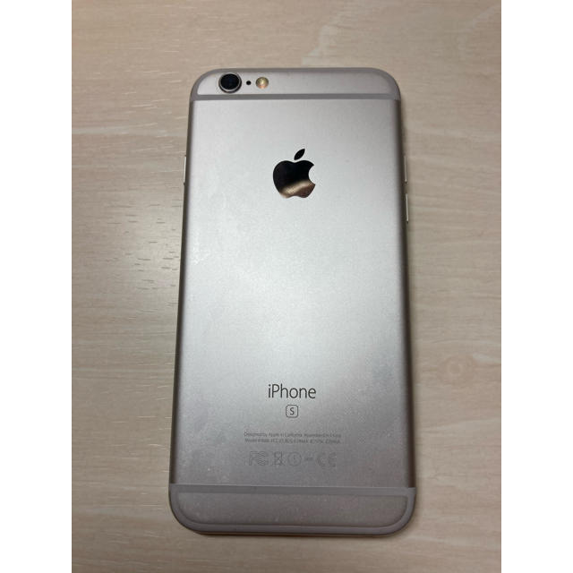 iPhone 6s 128GB 本体　SIMフリー　silver 1