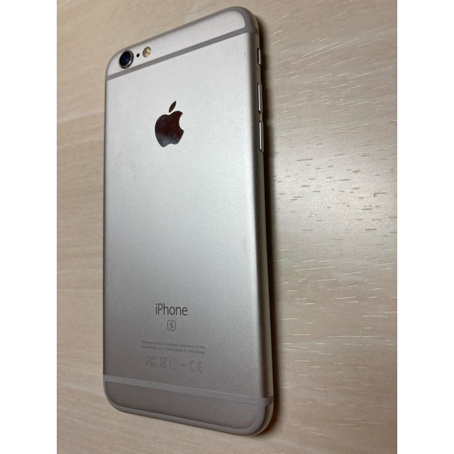 iPhone 6s 128GB 本体　SIMフリー　silver 2