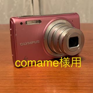 オリンパス(OLYMPUS)のオリンパス　コンパクトデジカメ　fe-5050(コンパクトデジタルカメラ)