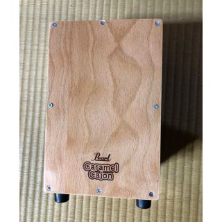 パール(pearl)のPEAL caramel cajon(パーカッション)