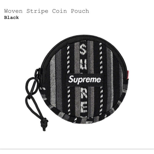 supreme woven stripe coin pouch シュプリーム