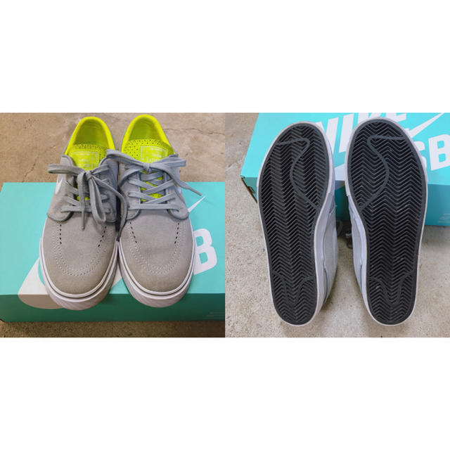 janoski shop