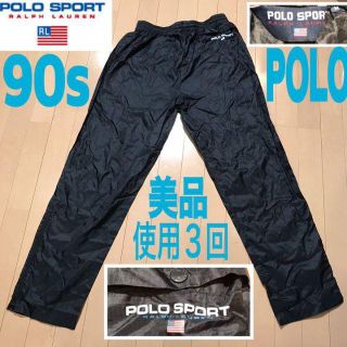 POLO SPORT　トラックパンツ　ポロスポーツ　ラインパンツ　ネイビー　美品