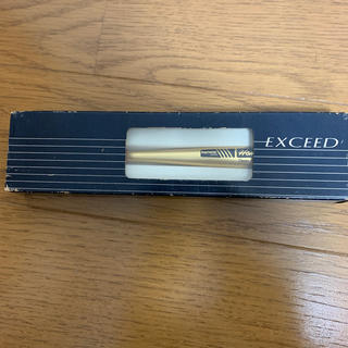 ミツビシエンピツ(三菱鉛筆)のExceed Home Run シャーペン　0.5mm(ペン/マーカー)