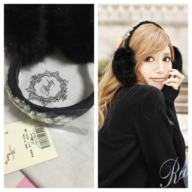 Rady(レディー)のRady イヤマフ ブラック レディースのファッション小物(イヤーマフ)の商品写真