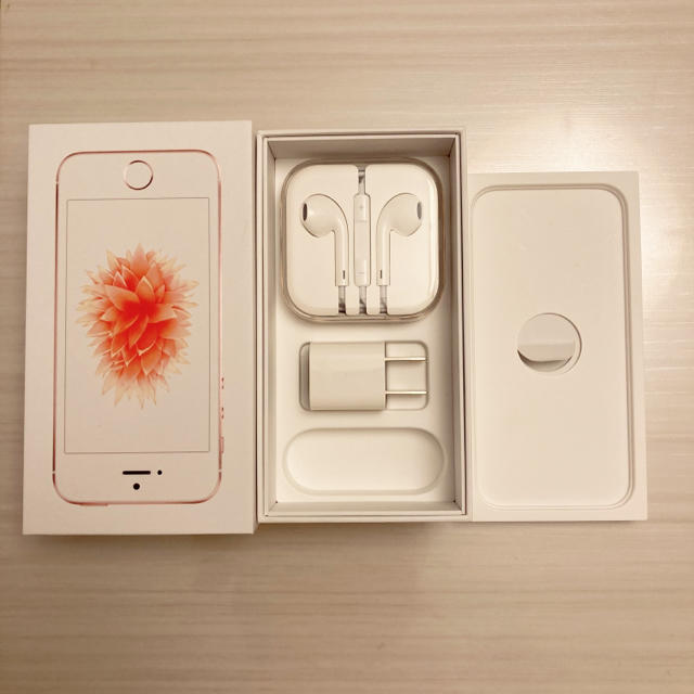 iPhone SE✩.*˚64GB