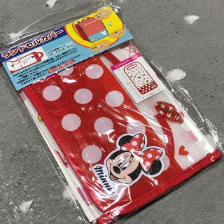 ディズニー ミニー ランドセルの通販 20点 | Disneyのキッズ/ベビー