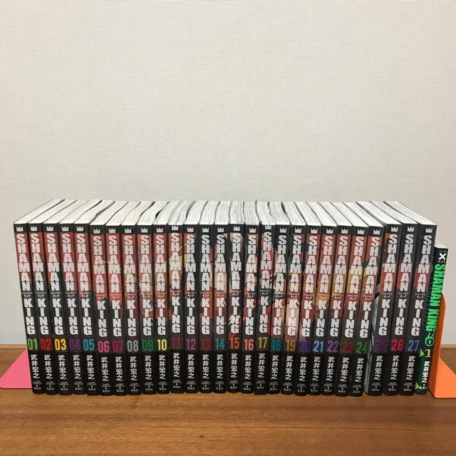 シャ－マンキング完全版　全巻＋シャーマンキングゼロ　1巻