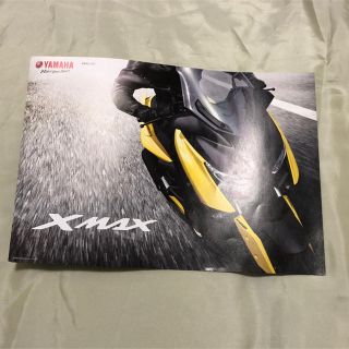 ヤマハ(ヤマハ)のYAMAHA XMAX 本体 カタログ 2017.10(カタログ/マニュアル)