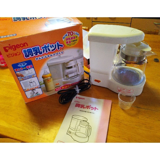 【新品未使用】ピジョン 調乳ポット かんたんミルクづくり