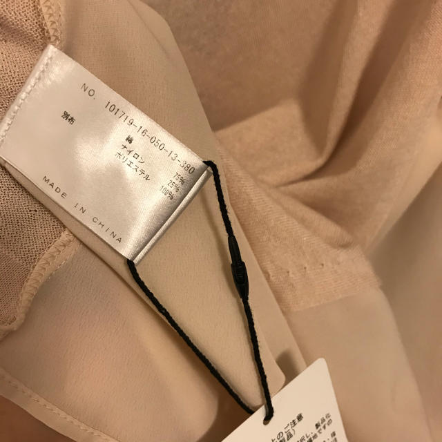 ANAYI(アナイ)のぴのこ様専用 レディースのトップス(シャツ/ブラウス(半袖/袖なし))の商品写真