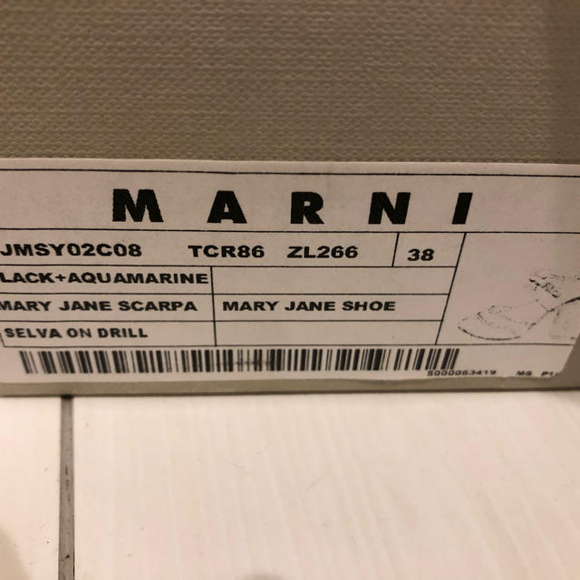 Marni(マルニ)のMARNI バイカラーパンプス ブラック/アクアマリン レディースの靴/シューズ(ハイヒール/パンプス)の商品写真