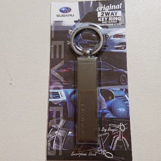 スバル(スバル)のSUBARU レヴォーグ キーリング☆新品未使用(その他)