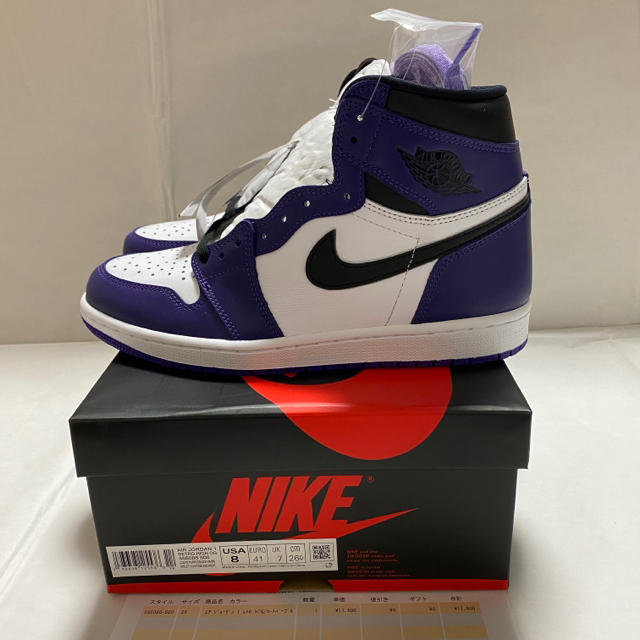 26cm  NIKE AIR JORDAN 1 RETRO HIGH OGメンズ