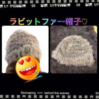 期間限定値下げ！ラビットファー帽子♡(ニット帽/ビーニー)