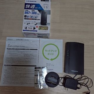 アイオーデータ(IODATA)のI.O DATA   無線ルーター　WN-AC1167GR(PC周辺機器)