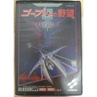 KONAMI - MSX ゲームソフト KONAMI ゴーファーの野望の通販 by ...