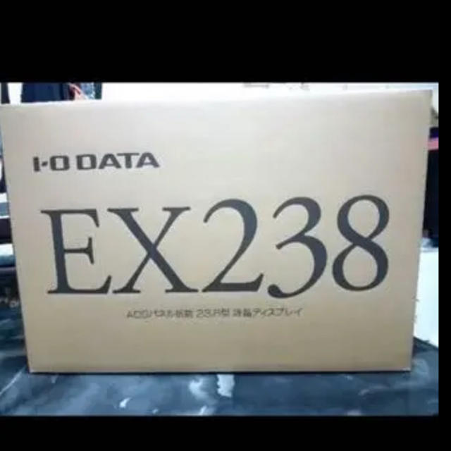 8500円 ディスプレイ IODATA 23.8型 ゲーミングモニター EX2381DB