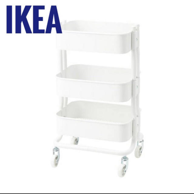 IKEA(イケア)の専用　IKEA イケア RÅSHULT ロースフルト インテリア/住まい/日用品の収納家具(キッチン収納)の商品写真